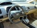 Taffeta White - Civic LX Sedan Photo No. 9