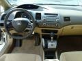 Taffeta White - Civic LX Sedan Photo No. 12