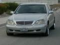 Brilliant Silver Metallic - S 500 Sedan Photo No. 4