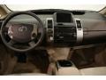 Driftwood Pearl - Prius Hybrid Photo No. 24