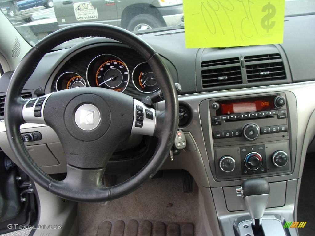 2009 Aura XE - Techno Gray / Gray photo #18