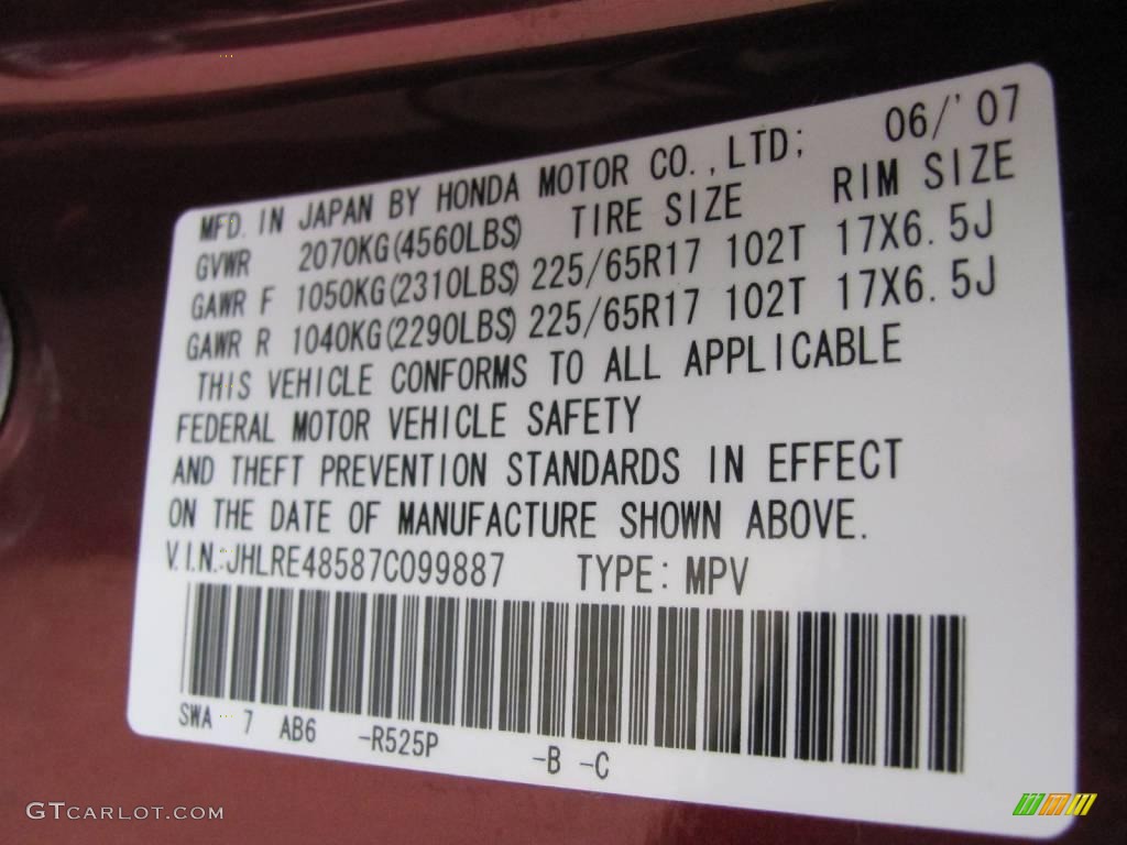 2007 CR-V EX 4WD - Tango Red Pearl / Gray photo #19