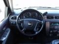 Silver Birch Metallic - Suburban 1500 LS Photo No. 19
