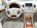 2003 Ivory Pearl Infiniti Q 45 Luxury Sedan  photo #14