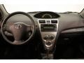 Black Sand Pearl - Yaris Sedan Photo No. 16