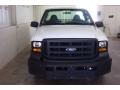 2007 Oxford White Clearcoat Ford F250 Super Duty XL Regular Cab  photo #2