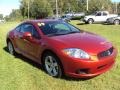 Sunset Pearlescent Pearl - Eclipse GS Coupe Photo No. 10