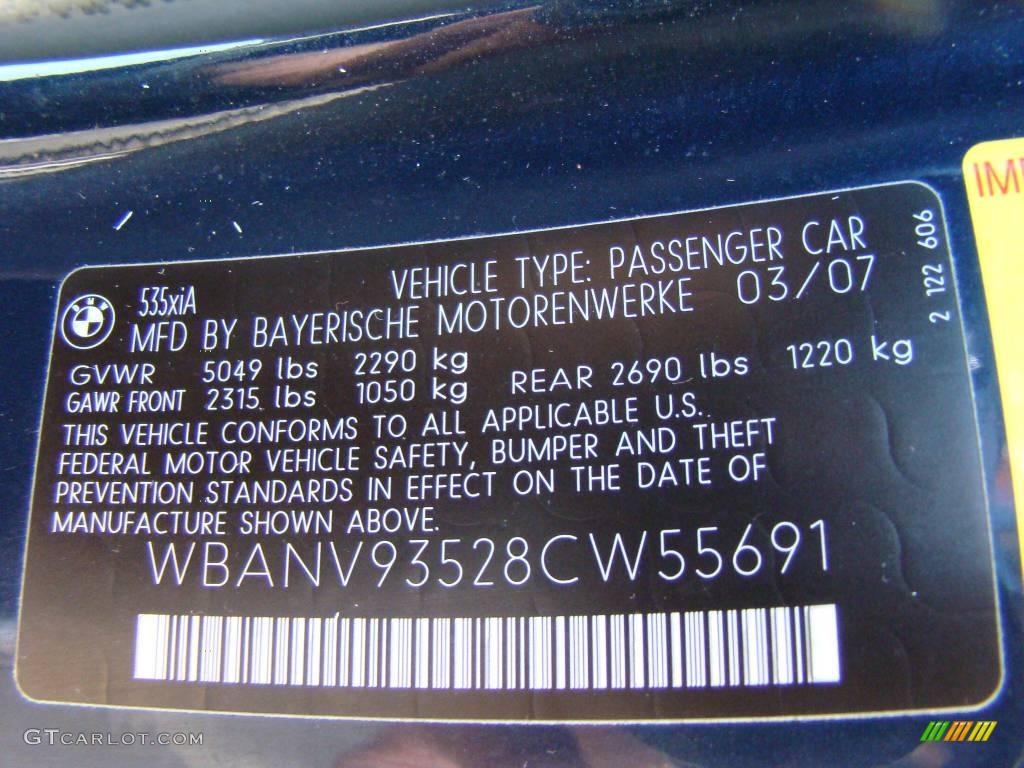 2008 5 Series 535xi Sedan - Monaco Blue Metallic / Natural Brown photo #15