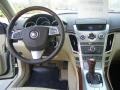 Vanilla Latte - CTS 3.0 Sedan Photo No. 20