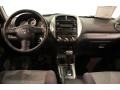 Black - RAV4  Photo No. 17