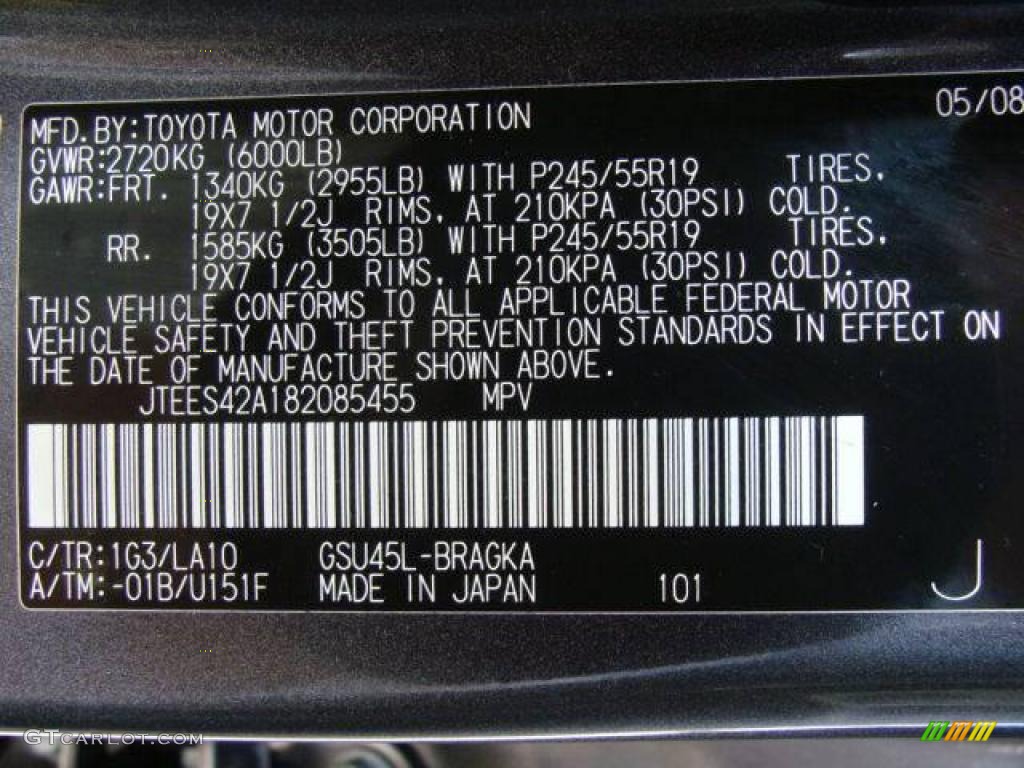 2008 Highlander Limited 4WD - Magnetic Gray Metallic / Ash Gray photo #15