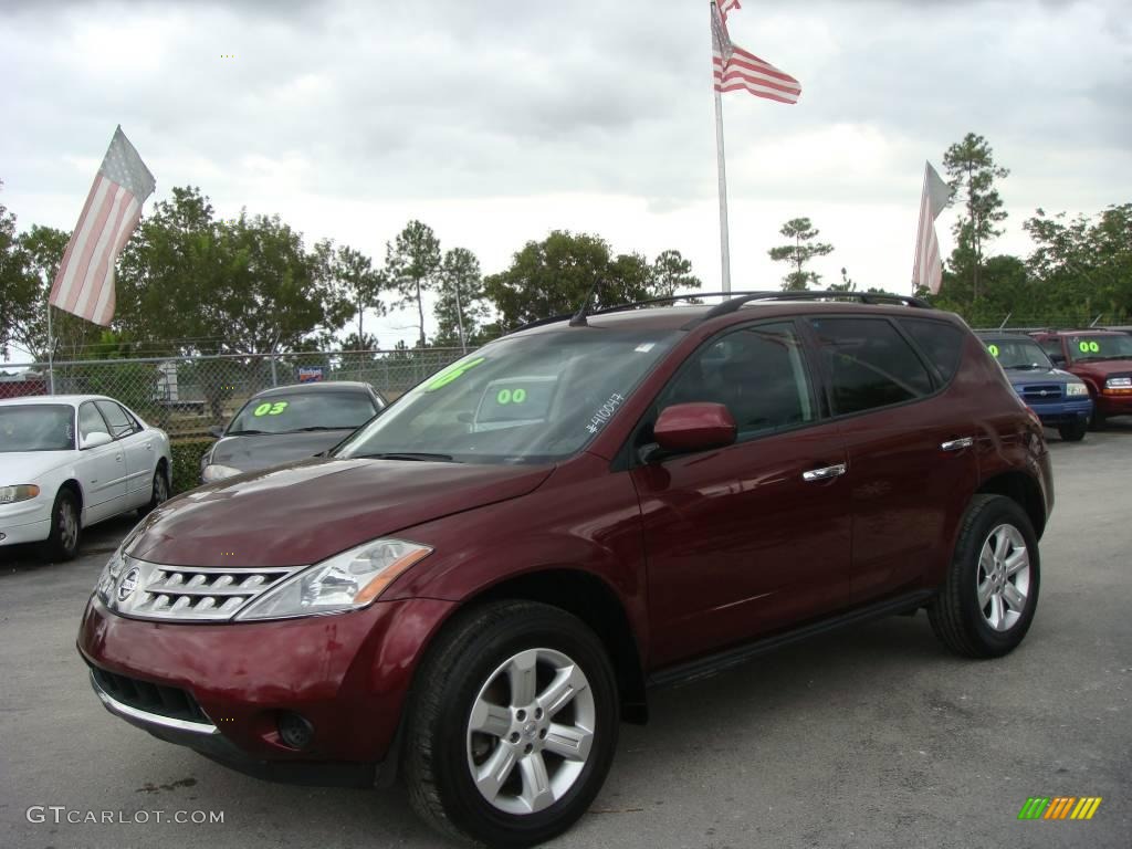 2006 Murano S - Merlot Pearl / Charcoal photo #8