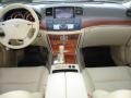 Serengeti Sand Metallic - M 35 Sedan Photo No. 11