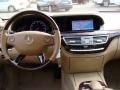 Black Opal Metallic - S 550 Sedan Photo No. 15