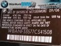 2007 Black Sapphire Metallic BMW 5 Series 525xi Sedan  photo #17