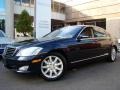 Capri Blue Metallic - S 550 Sedan Photo No. 1