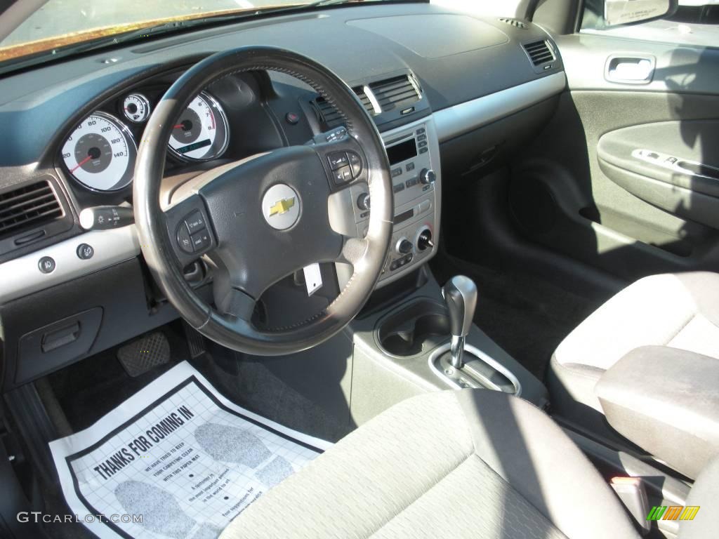 2005 Cobalt LS Coupe - Sunburst Orange Metallic / Ebony photo #13