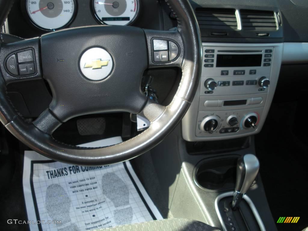 2005 Cobalt LS Coupe - Sunburst Orange Metallic / Ebony photo #16