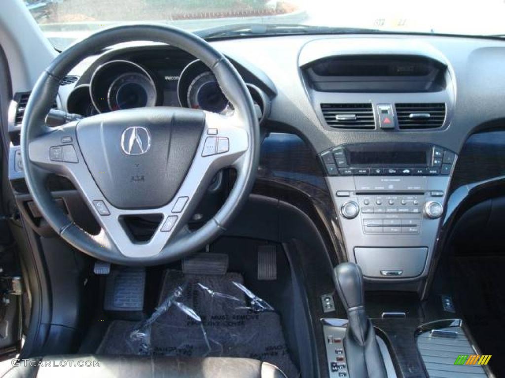 2007 MDX  - Nimbus Gray Metallic / Ebony photo #17