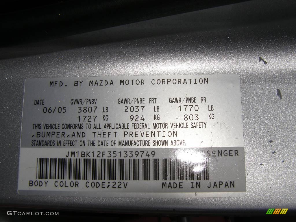 2005 MAZDA3 i Sedan - Sunlight Silver Metallic / Black photo #15