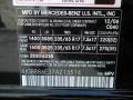 Black - ML 350 4Matic Photo No. 28