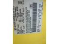 2003 Zinc Yellow Ford Explorer Sport Trac XLT 4x4  photo #34