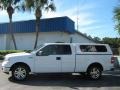 Oxford White - F150 Lariat SuperCab Photo No. 6