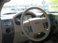 2007 Oxford White Ford F150 Lariat SuperCab  photo #16