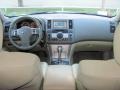 2007 Ivory Pearl Infiniti FX 35  photo #12