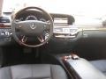 Black - S 600 Sedan Photo No. 26