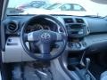 2007 Classic Silver Metallic Toyota RAV4 Limited 4WD  photo #12