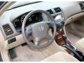 2007 Carbon Bronze Pearl Honda Accord EX Sedan  photo #11
