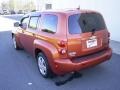 Sunburst Orange II Metallic - HHR LS Photo No. 2