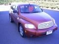 Sunburst Orange II Metallic - HHR LS Photo No. 5