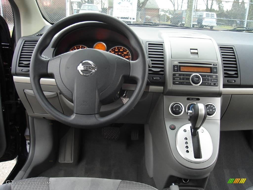 2008 Sentra 2.0 - Super Black / Charcoal/Steel photo #16