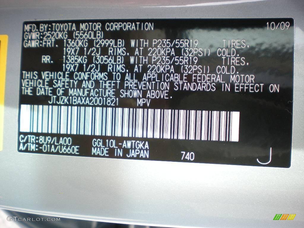 2010 RX Color Code 8U9 for Cerulean Blue Metallic Photo #22635513