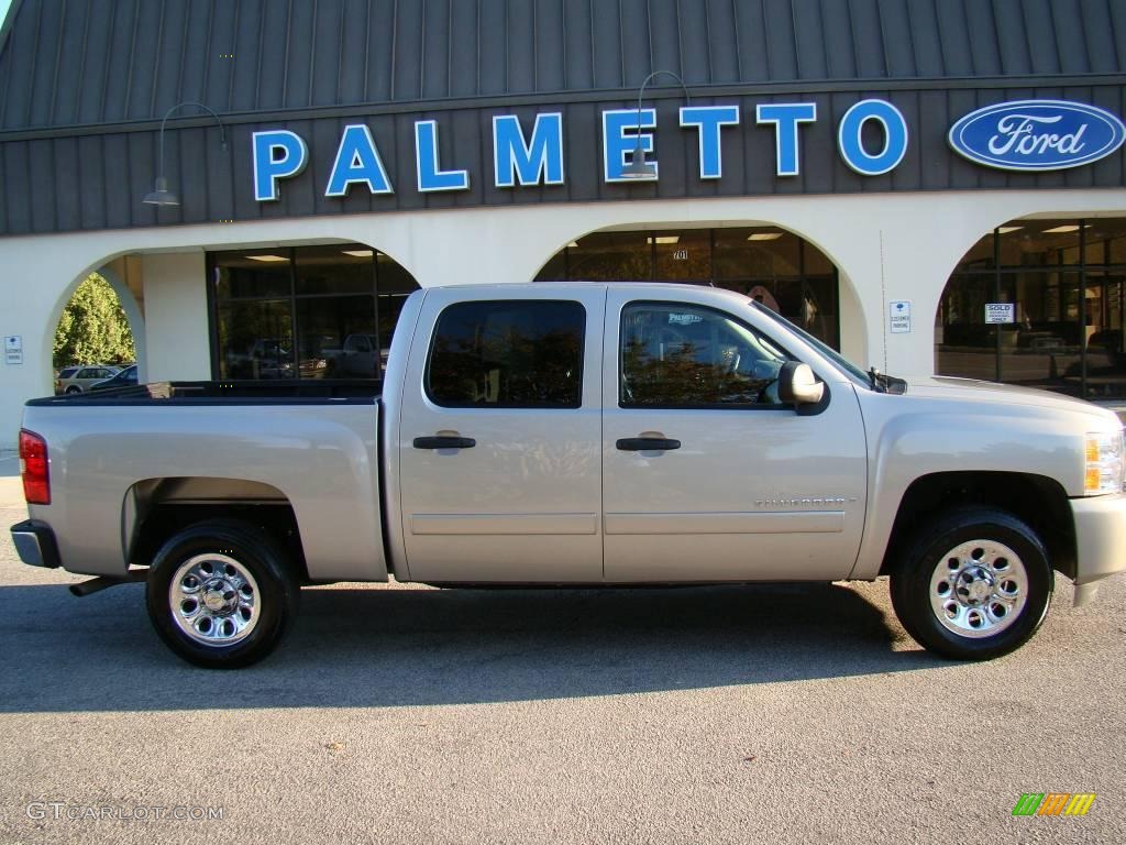 2008 Silverado 1500 LS Crew Cab - Silver Birch Metallic / Dark Titanium photo #10