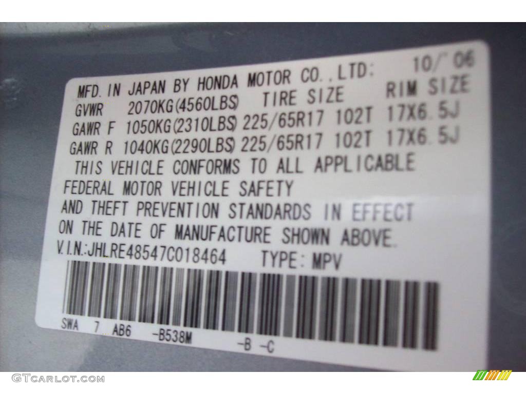 2007 CR-V EX 4WD - Glacier Blue Metallic / Gray photo #24