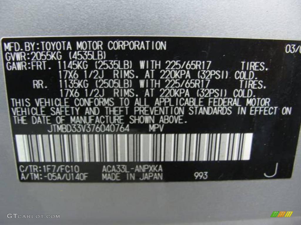 2007 RAV4 4WD - Classic Silver Metallic / Ash Gray photo #15