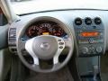 Red Brick Metallic - Altima 2.5 S Photo No. 14