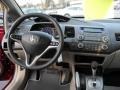 Tango Red Pearl - Civic EX Sedan Photo No. 20