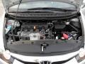 Alabaster Silver Metallic - Civic LX-S Sedan Photo No. 20