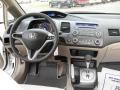 Taffeta White - Civic LX Sedan Photo No. 22