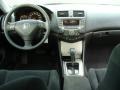 2006 Nighthawk Black Pearl Honda Accord EX Coupe  photo #9