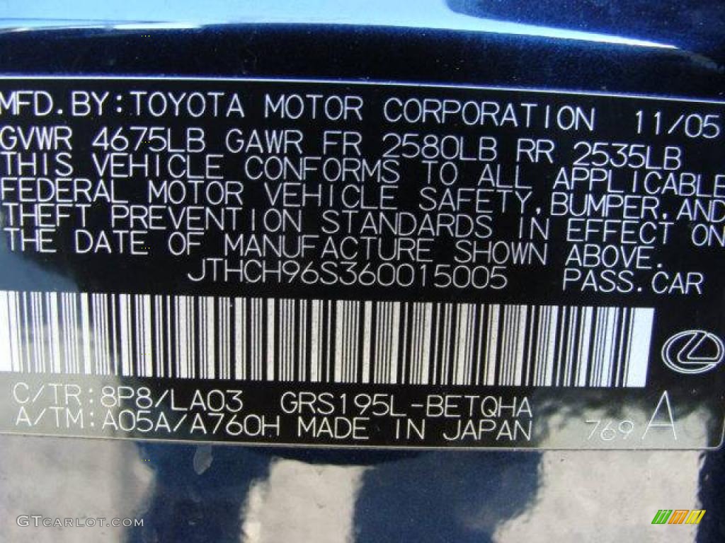2006 GS Color Code 8P8 for Blue Onyx Pearl Photo #2303335