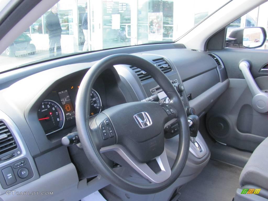 2007 CR-V EX 4WD - Taffeta White / Gray photo #14