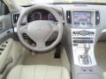 Moonlight White - G 37 Sedan Photo No. 12