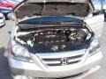 2007 Silver Pearl Metallic Honda Odyssey Touring  photo #21