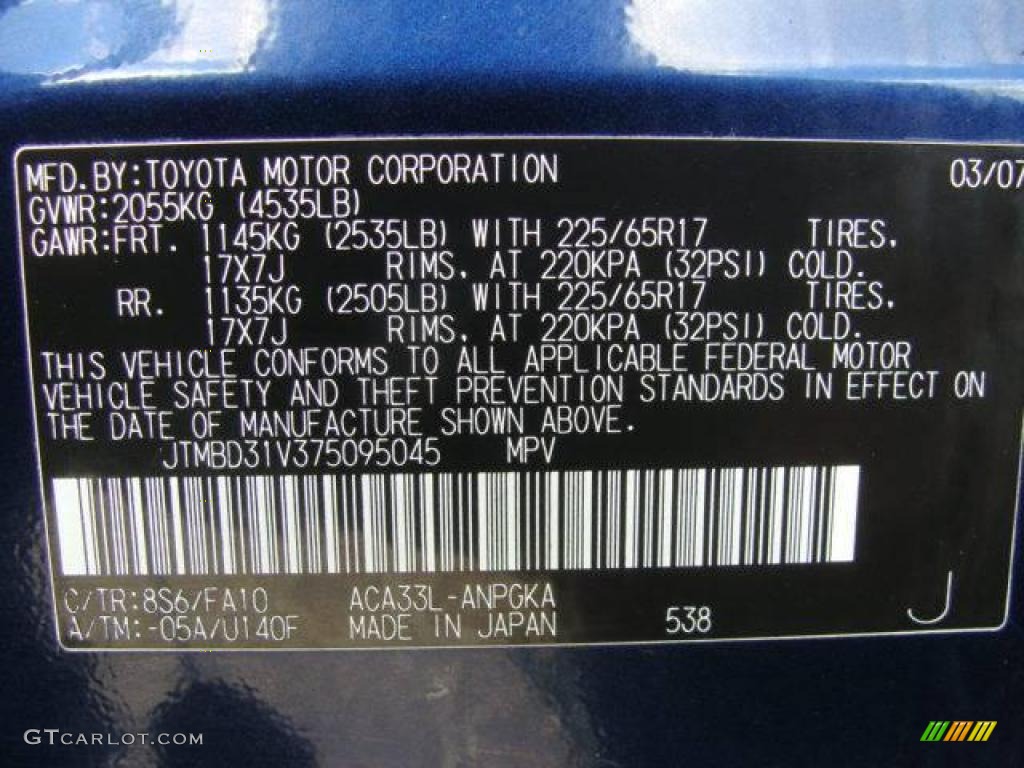 2007 RAV4 Limited 4WD - Nautical Blue Metallic / Ash Gray photo #15