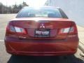 Rave Red Pearl - Galant ES Photo No. 5
